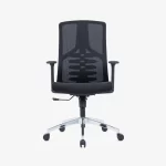ELLIN Ergonomic Mesh Chair Medium Back