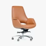 COSMO Executive Leather Chair